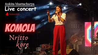 KOMOLA  Komolay Nritto Kore  Bangali Folk Song  Ankita Bhattacharya Live Concert  Muktodhara2k23 [upl. by Kokaras]