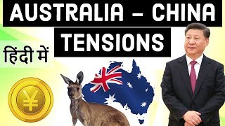 Australia China Tensions  New Australian PM Bans Two Chinese Companies  Current Affairs 2018 [upl. by Eislel398]