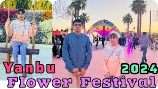 Flowers and Gardens Festival 2024  yanbu festival vlog [upl. by Akimik]