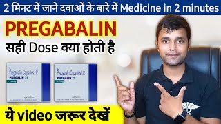 Pregabalin Capsules 75mg  Dose of pregabalin Capsules  Short video of Pregabalin Capsules [upl. by Xymenes93]