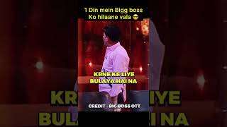 1 Din mein Bigg boss Ko hilaane vala 😎 biggboss puneetsuperstar salmankhan [upl. by Kurr]