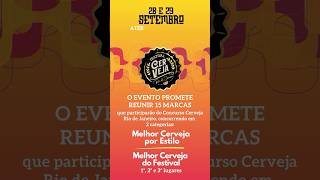 Festival Cerveja Rio de Janeiro  28 e 29 de setembro 2024 Das 11 às 22h [upl. by Hartmunn]