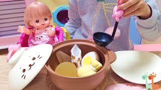 メルちゃん おままごと おでんセット スクイーズ  Mellchan Doll Cooking Toys Japanese Oden Hot Pot [upl. by Saxet]