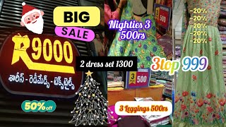 R9000 shopping mall Vijayawada 3 leggings 500rs 3 nighties 500 50and 20 offers 3 tops 999 [upl. by Innavoj983]