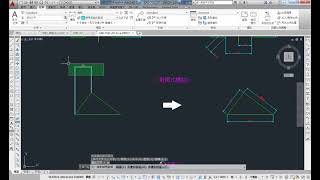 AutoCAD 2016 2D 教學課程 0216 線性標註DIMLINEAR 對齊式標註 DIMALIGNED 01 [upl. by Akiras967]