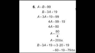 Solucion al ejercicio 84 6 del algebra de Baldor [upl. by Ueihtam]