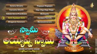 అయ్యప్ప భక్తి పాటలు  Ayyappa Sharanu Gosha  Ayyappa Swamy Devotional Songs  Jukebox  Saranalu [upl. by Leahcimluap]