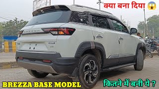 Maruti Brezza lxi new model 2023  कितने में बनी Top Model  brezza base to top modifications 2023 [upl. by Dronel]