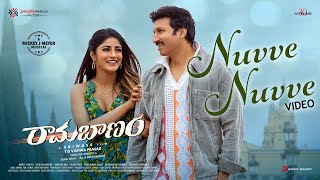 Ramabanam  Nuvve Nuvve Video  Gopichand Dimple Hayathi  Sriwass  Mickey J Meyer [upl. by Felizio]