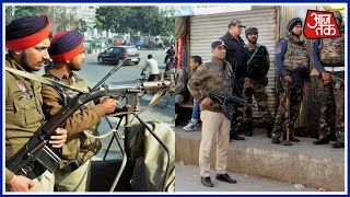 Aaj Subha Terror Alert Sounded In Punjab Target Is Delhi [upl. by Ettedualc362]