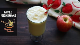 Apple Milkshake Recipe [upl. by Gillett]