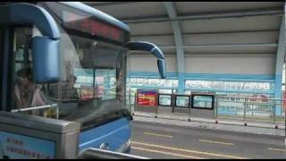 Travel ChinaXiamen Bus Rapid Transit 厦门BRT快速公交系统） [upl. by Ynnel]