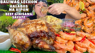 BALIWAG LECHON amp HALABOS NA HIPON  Shrimp  with BEEF GINISANG SAYOTE MUKBANG [upl. by Naitsabas654]