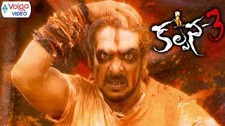 Kalpana 3 Movie Upendra Powerful Action Scenes  Upendra Priyamani [upl. by Eidassac]