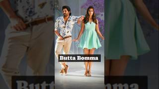 Butta Bomma ❤️🌹  music telugu song yt trending reels viralshort subscribe 1kcreator 2024 [upl. by Ham]