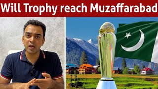 Big hurdle for Pak to take Champions Trophy tour to Kashmir [upl. by Bilski117]