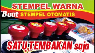 Cara membuat stempel otomatis dengan satu tembakan saja [upl. by Anos]