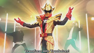 Kikai Sentai Zenkaiger Commericials CM 2 English Sub [upl. by Erdried]