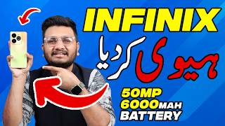 Infinix Smart 8 Plus Unboxing  G364GB And 50MP Camera [upl. by Aivatnuhs]