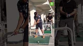 Practicing Driver Shots in Jinnah Golf Range Islamabad Pakistan [upl. by Olraced]