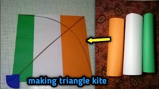 Making tiranga kite ।Making paper kite।patang kaise banate hai।FlyingMaster [upl. by Drake]