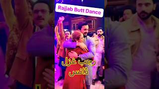 Rajab ghazal dancerajabfamily rajabvlog funny wedding [upl. by Dahsraf]