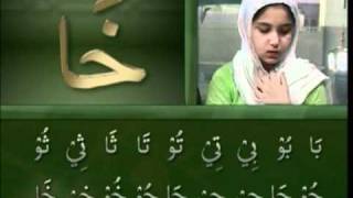 Yassarnal Quran Lesson 35  Learn to Read amp Recite Holy Quran  Islam Ahmadiyyat Urdu [upl. by Trude897]