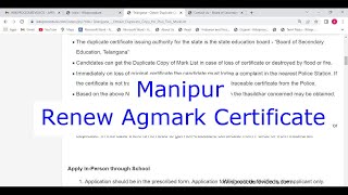 Manipur  Renew Agmark Certificate for your Product [upl. by Ahsaetan]