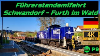 Führerstandsmifahrt Schwandorf  Furth im Wald mit 295 088 [upl. by Nessaj]