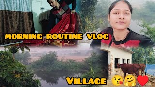 daily routine vlog my villege first vlog roshani singh gaav pratapgarh gaav ki life 🤗🤗😘😘 [upl. by Yttisahc]