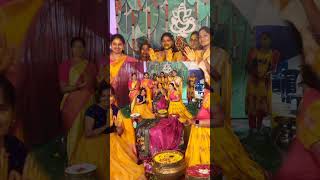 Akhila haldi ceremonymangala snanambridefamilycousinsyoutubeshortsviralvideoshorts2024 [upl. by Nahsrad598]