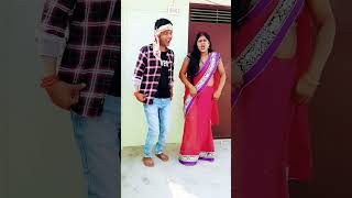 Mere duble piya Bhojpuri Song Short Video [upl. by Huston]