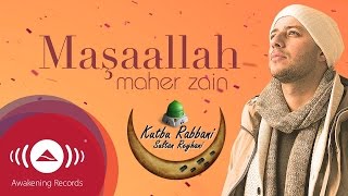 Maher Zain  Maşaallah TurkishTürkçe  Official Video [upl. by Tiat]