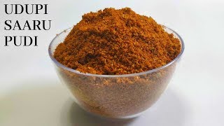 Saaru Pudi Udupi Rasam Powder [upl. by Huntlee]