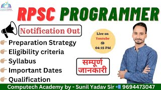 RPSC Programmer  Programmer Notification out  Sunil Yadav Sir  9694473047programmer [upl. by Ebsen927]