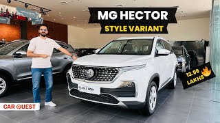 2024 MG Hector Base Variant Walkaround  Style Variant  Car Quest [upl. by Nnylyrehc517]