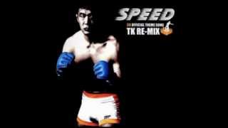 桜庭和志 入場曲 SPEED TK REMIX [upl. by Sukramed295]