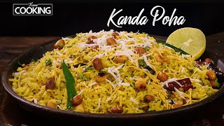 Kanda Poha Recipe  Breakfast Recipes  Maharashtrian Recipes  Poha Recipe  Savory Flattened Rice [upl. by Prentiss538]