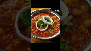 Kabli Chana masala recipe youtubeshorts recipe cooking shorts shortvideo subarnarhomekitchen [upl. by Cleland]