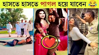 বেকুবদের কান্ড 😂  অস্থির বাঙালি  Osthir Bangali  Funny Video Bangla  Bangla Rides  Mayajaal [upl. by Eidorb]