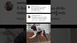 constructionwork mastri lader trending india verail andhrapradesh telangana vizag Bobbili [upl. by Anatniuq]