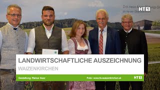 Landwirtschaftlicher Facharbeiterbrief [upl. by Ettenahc]