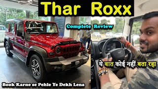 Finally Thar Roxx चलायी  Thar Roxx Base Model में भी इतने Features  Thar Roxx 5 Door  Full Review [upl. by Prent983]