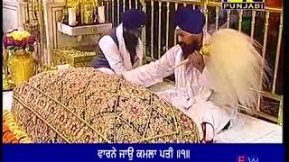 Bhai Maninder Singh Ji Hazoori Ragi Sri Darbar Sahib Amritsar Aarti Duty 28 12 2017 [upl. by Piane]