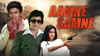 Mithun Chakraborty की दिल दहलाने वाली Blockbuster Action Movie  Aamne Samne Bollywood Action Movie [upl. by Edmond855]