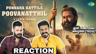 Punnara Kattile Poovanathil Song Reaction Malaikottai Vaaliban  Mohanlal LJP  Entertainment Kizhi [upl. by Alacim]