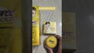 goree gold 24k beauty cream 😍🤩 cream [upl. by Martinelli]