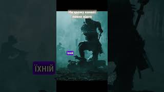 Обовʼязковий огляд Харакірі огляд україна японія кіно самурай [upl. by Sesilu357]