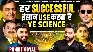 Bollywood’s Secret to Success Vastu Shastra k Andhvishwas amp more ft Acharaya Pankit Goyal Realhit [upl. by Brandon]