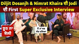 Diljit Dosanjh amp Nimrat Khaira ਦੀ ਜੋੜੀ ਦੀ Exclusive Interview Coachella ਦੀ Stage ਤੇ ਕਿਵੇਂ ਧੱਕ ਪਾਈ [upl. by Ecirtap583]